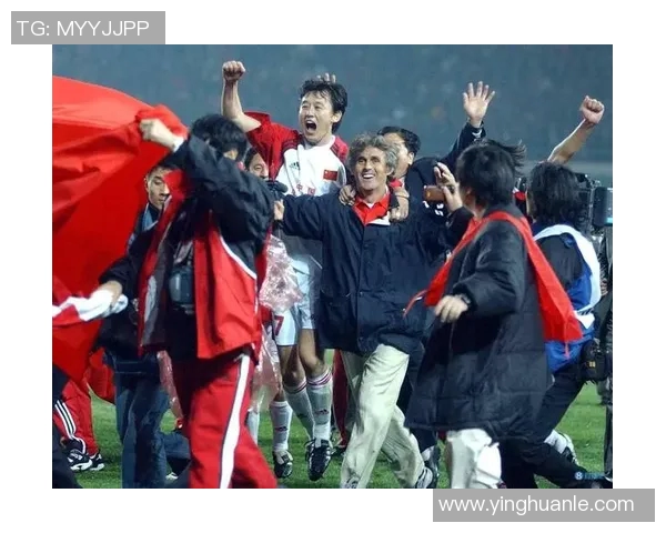 中国国足冲击世界杯之路：历史回顾与未来展望